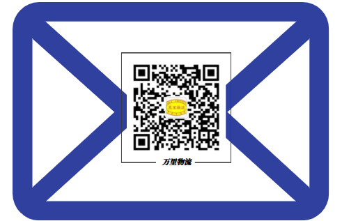 到貨短信微信主動(dòng)通知